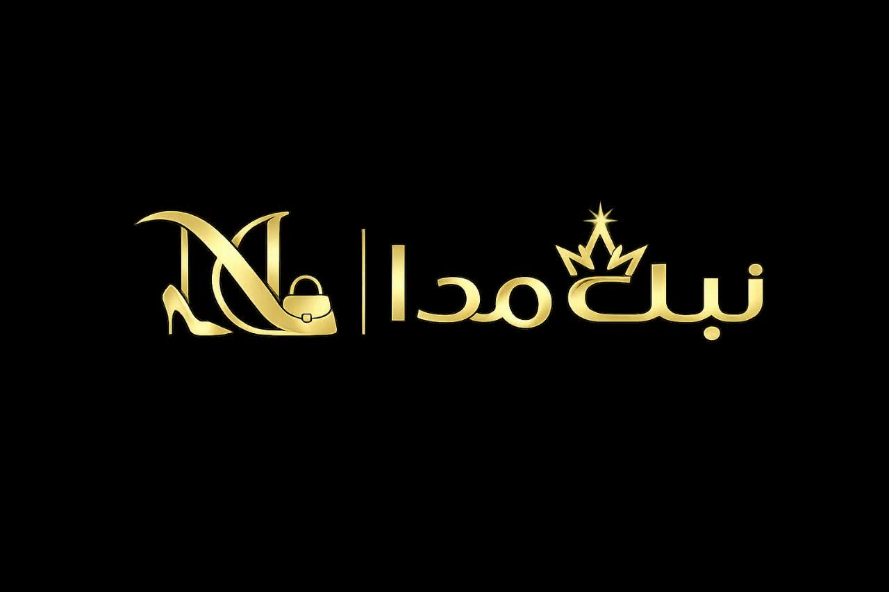 نبات مدا